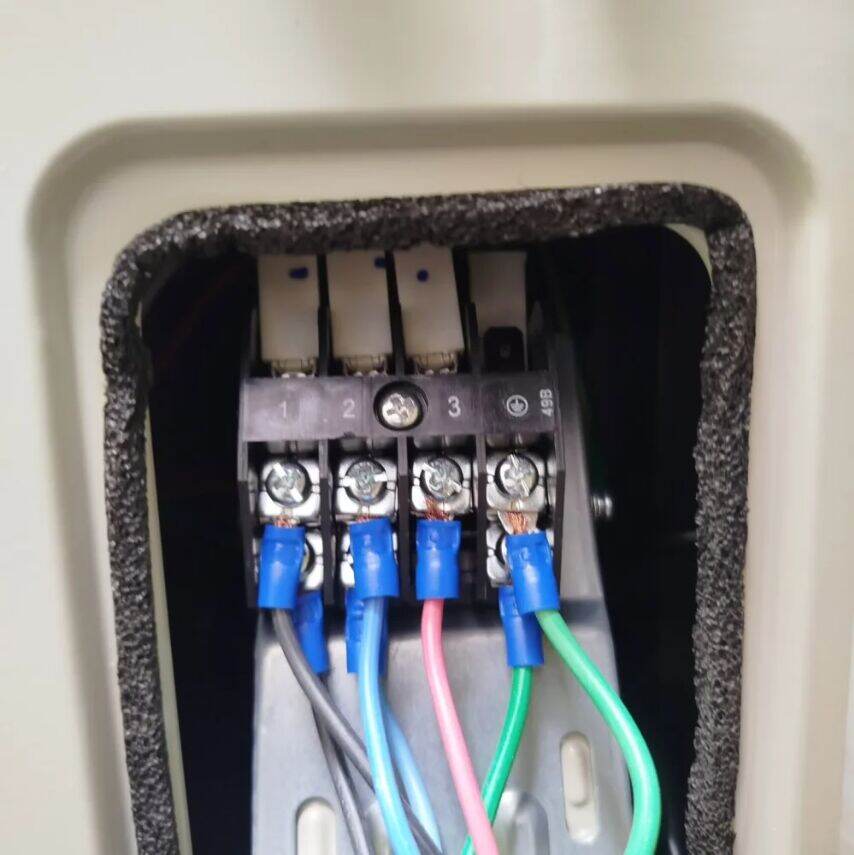 Serviço técnico DMR Climatização